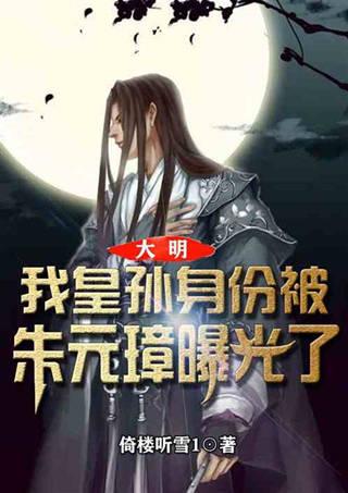 泰山队新援高准翼参加训练,克雷桑归队在即,下周阵容会更齐整