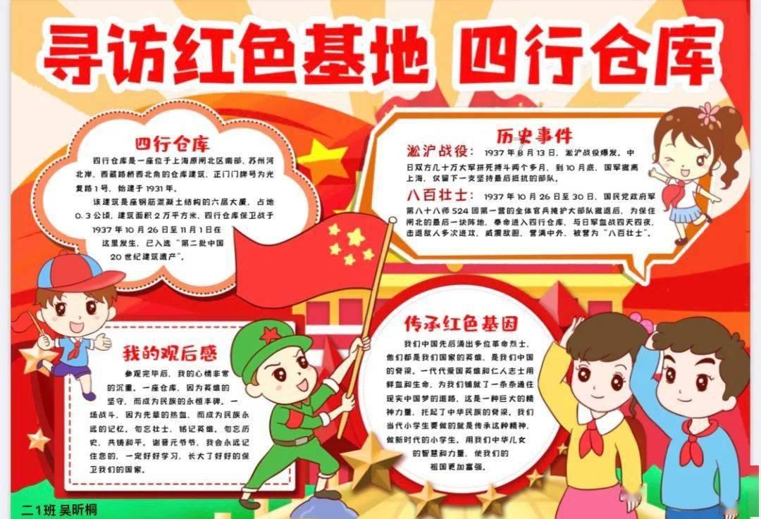 朝阳区建成46家医养结合机构